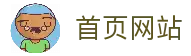 客户端下载